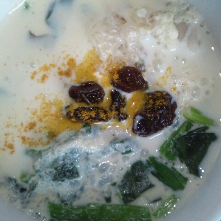 カボチャチーズ&ほうれん草味噌スープごはん